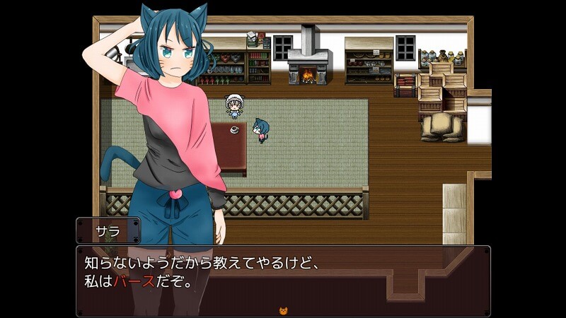 猫の村、君の村