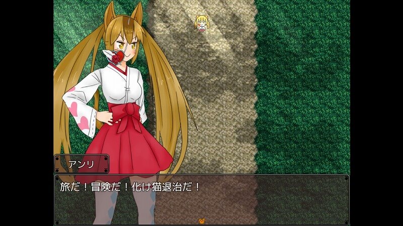 猫の村、君の村