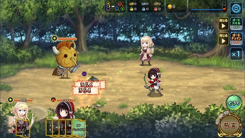 オトギフロンティア