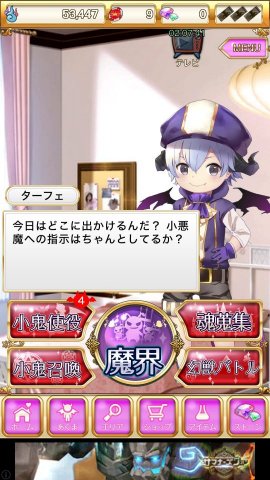やみこい