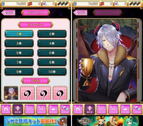 やみこい