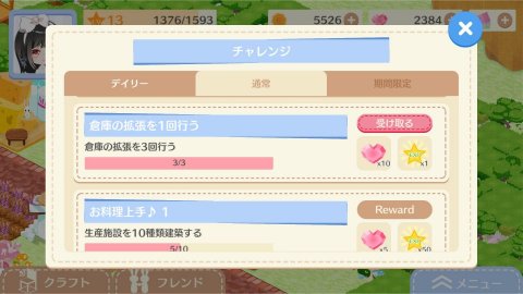 ウィズアリス