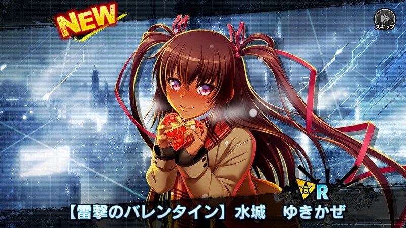 対魔忍RPG