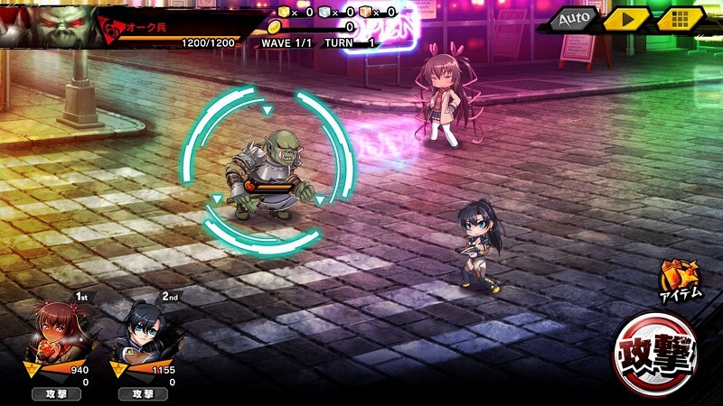 対魔忍RPG
