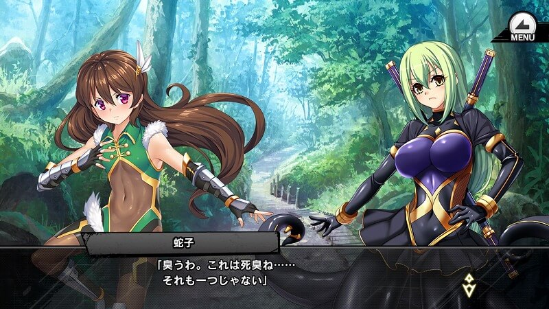 対魔忍RPG