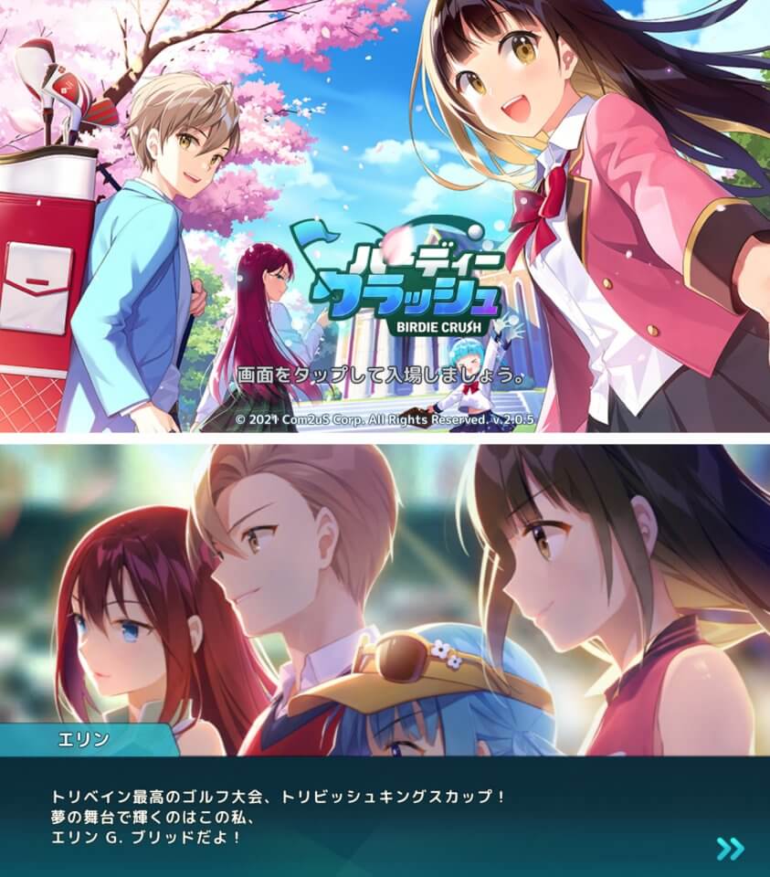 今週のイチおし1本画像1