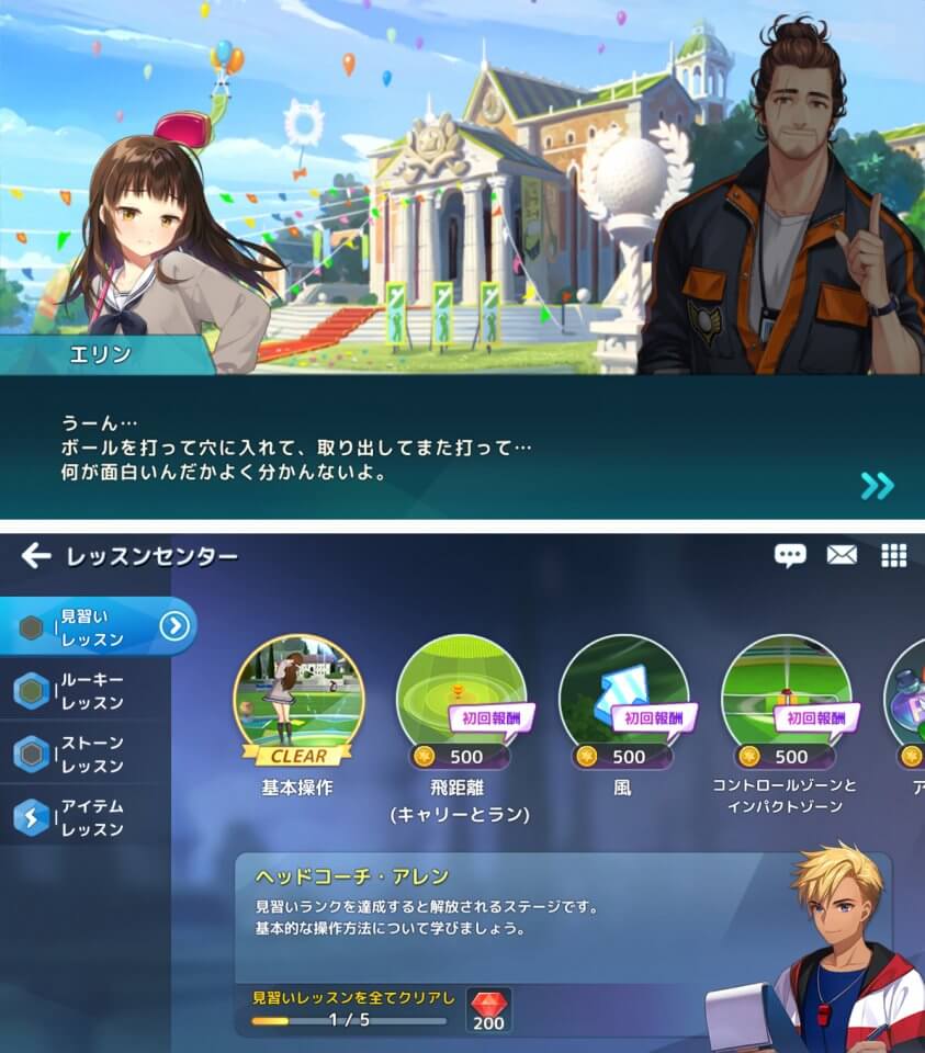 今週のイチおし1本画像1