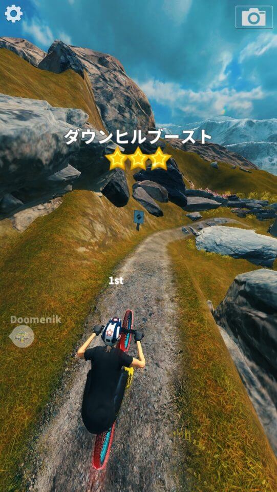 Bike Unchained 2 レビュー画像