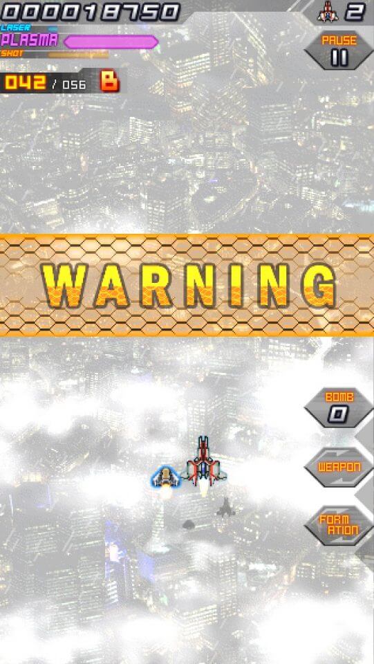 ブレードZ プラス(BladeZ Plus) レビュー画像