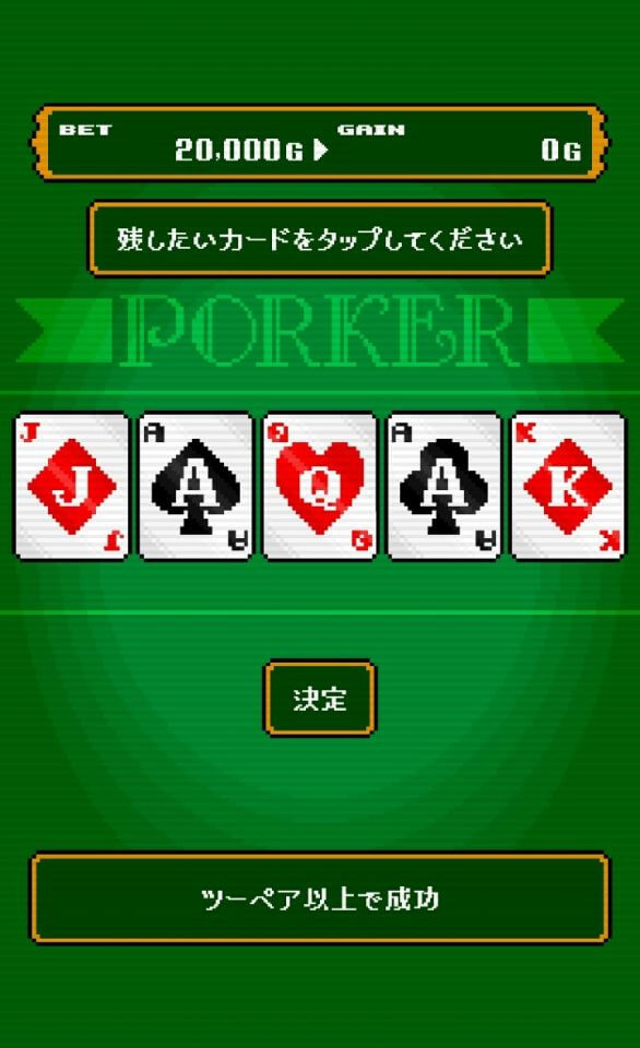 lonelyhero_06