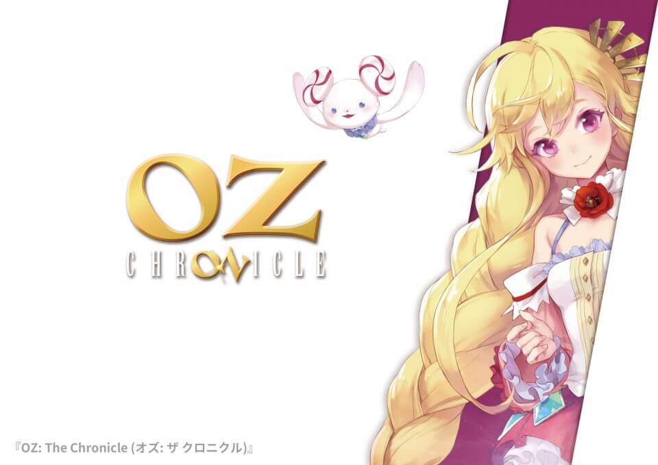 OZ: The Chronicle