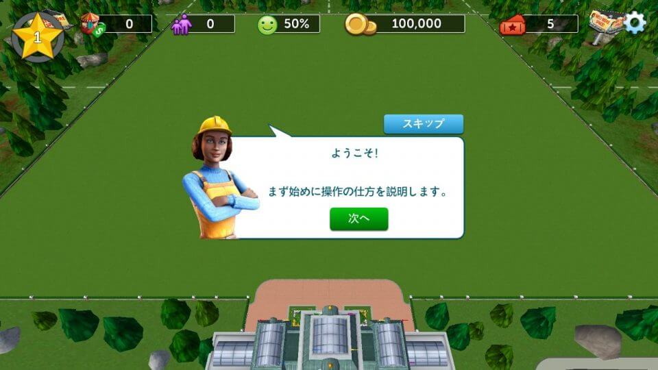 rctt-jp_07