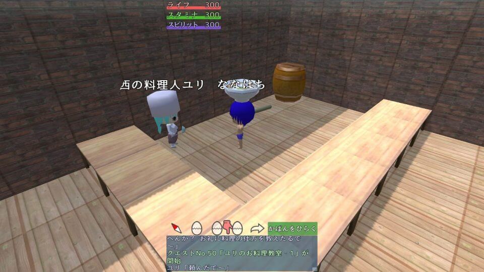 roguelive_02