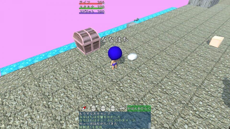 roguelive_08