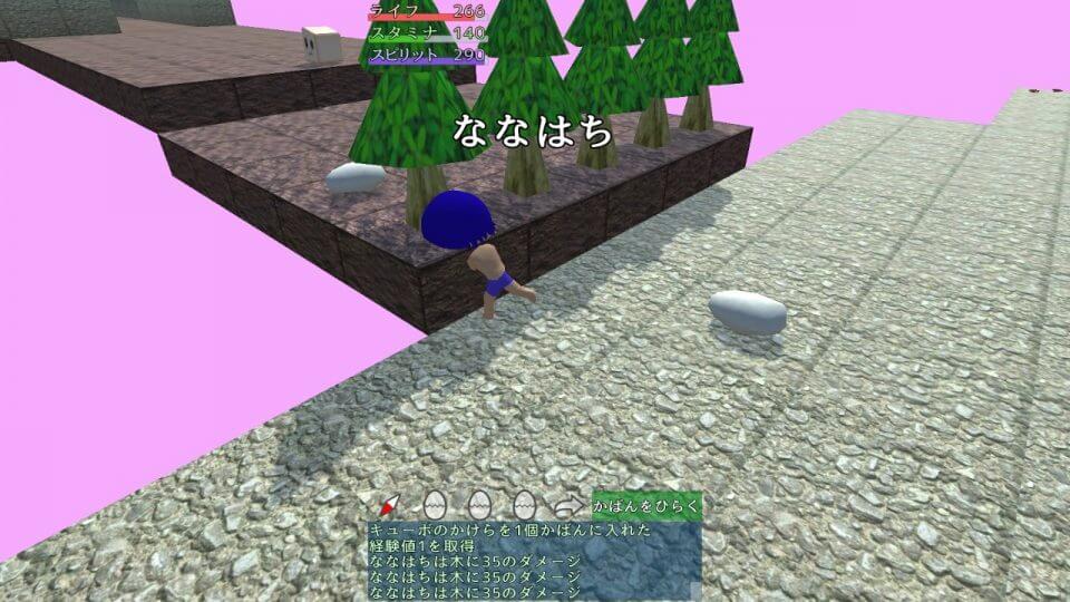 roguelive_10