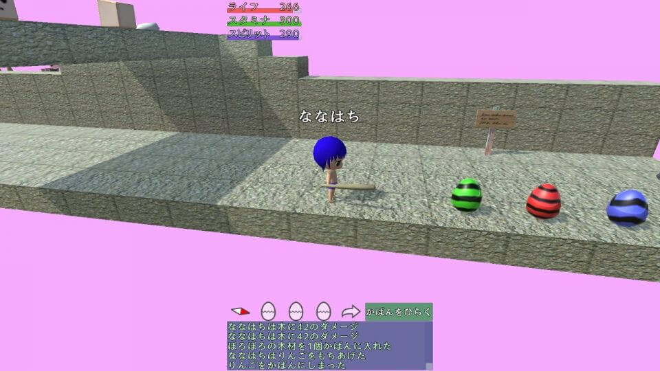 roguelive_11
