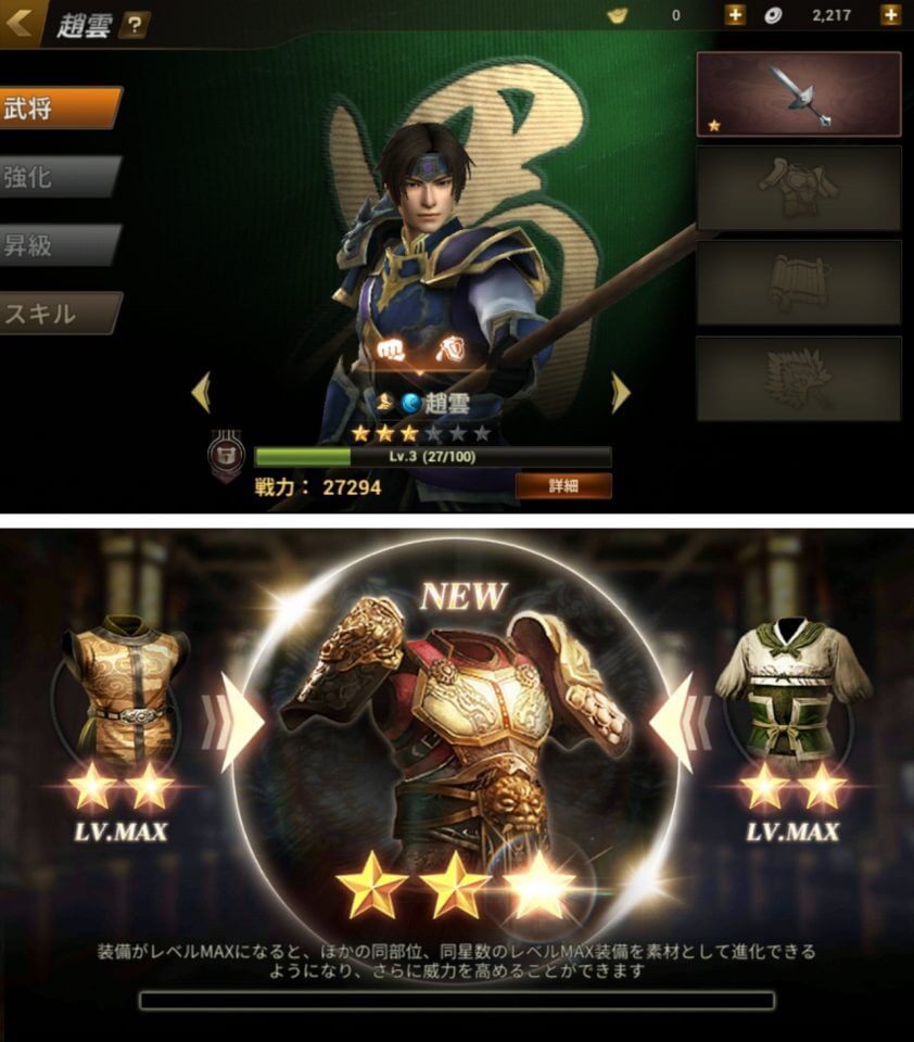 smusozan_05