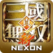 真・三國無双 斬のアプリアイコン