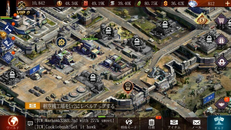 survivaltactics_05