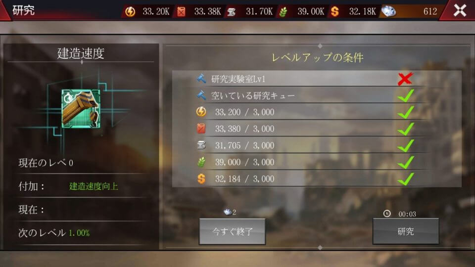survivaltactics_14