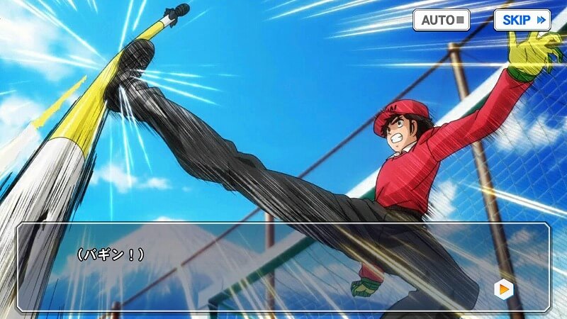 キャプテン翼ZERO~決めろ!ミラクルシュート~