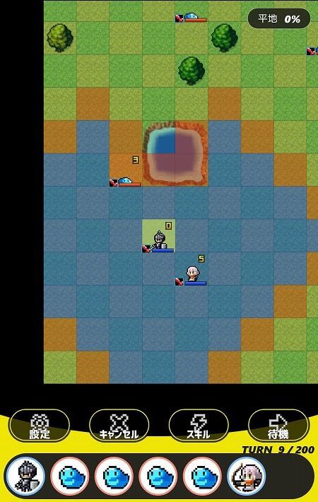 ポケットロード EX