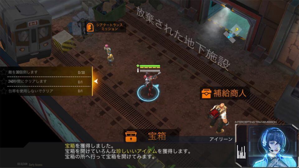 Doom Survivor レビュー画像