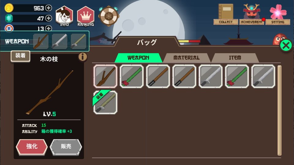 Samurai Kazuya レビュー 画像