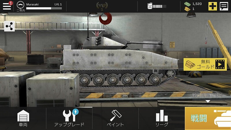 Massive Warfare:Aftermath