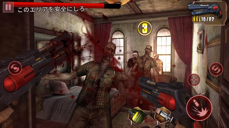 Dead Battlegrounds レビュー画像