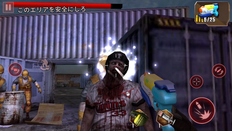 Dead Battlegrounds レビュー画像