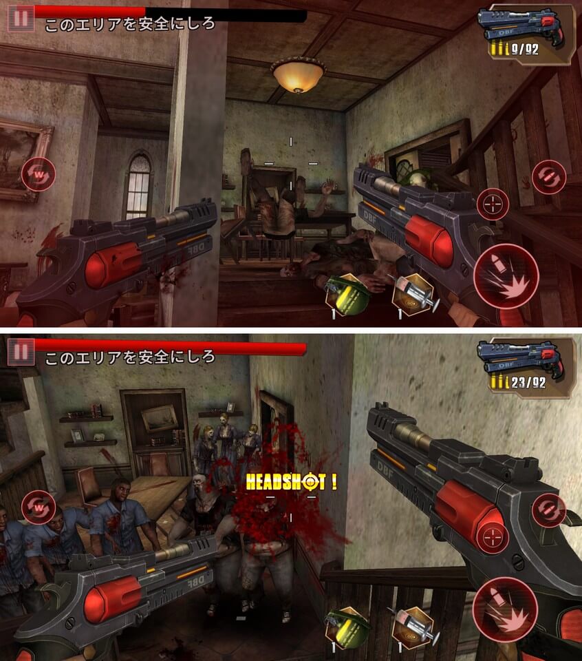 Dead Battlegrounds レビュー画像