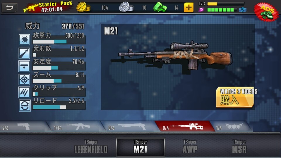 Dead Battlegrounds レビュー画像