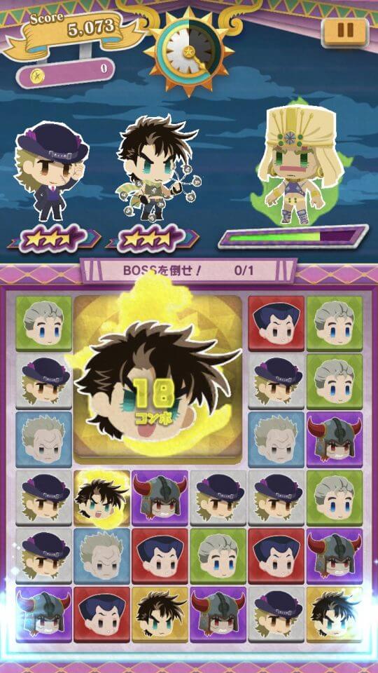 ジョジョのピタパタポップ