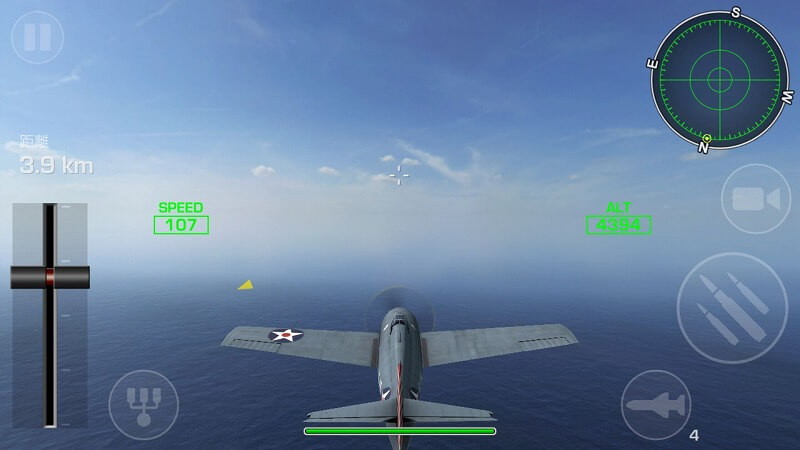 Wings of Steel 鋼鉄の翼