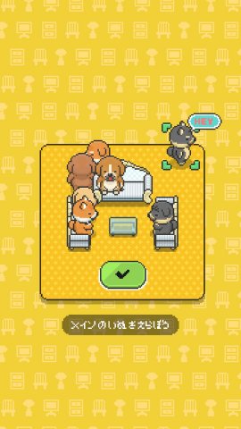 柴犬のクレープ屋さん レビュー画像