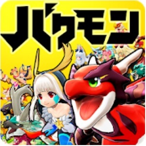 バクレツモンスターのアプリアイコン