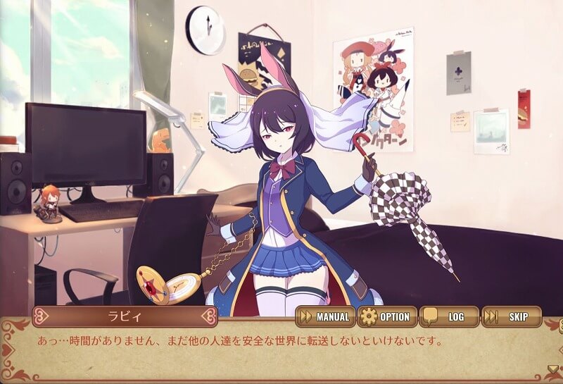Märchen Nocturne forSP