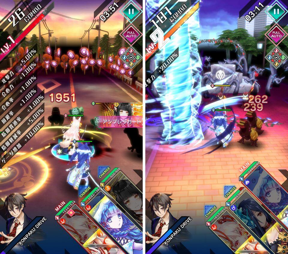 東京コンセプション レビュー画像