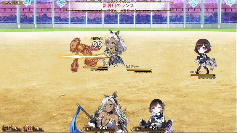 アートワール魔法学園の乙女たち