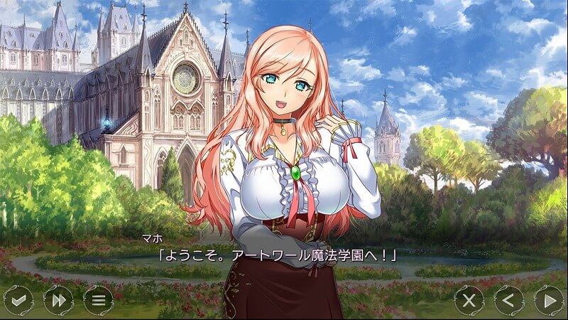 アートワール魔法学園の乙女たち
