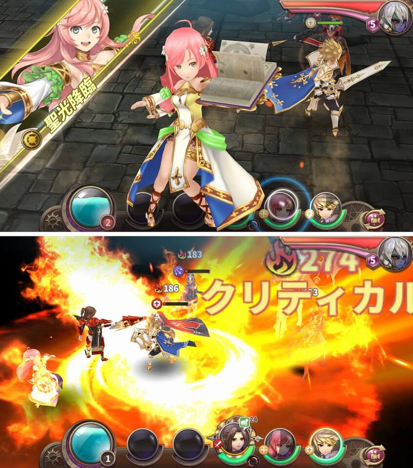 幻想大陸エレストリア レビュー画像