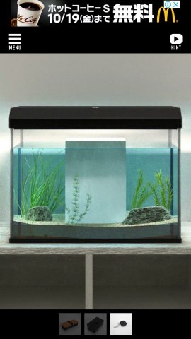 cubicroom2