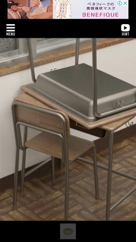 cubicroom2