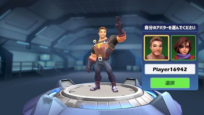 爆裂戦車団