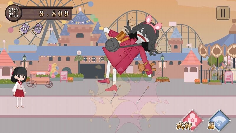 弓巫女伝