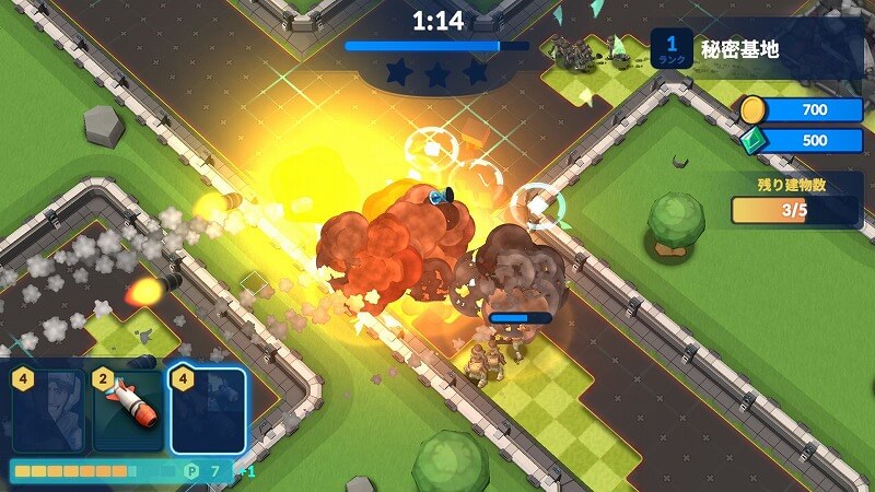 マッドロケット (Mad Rocket:Fog of War)