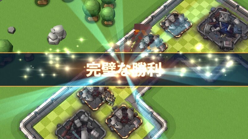 マッドロケット (Mad Rocket:Fog of War)