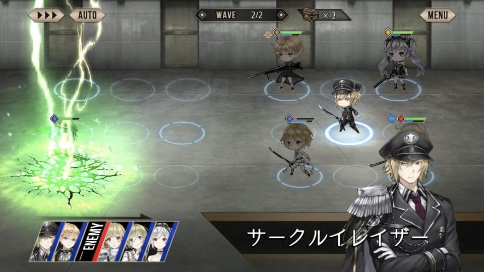 プレカトゥスの天秤