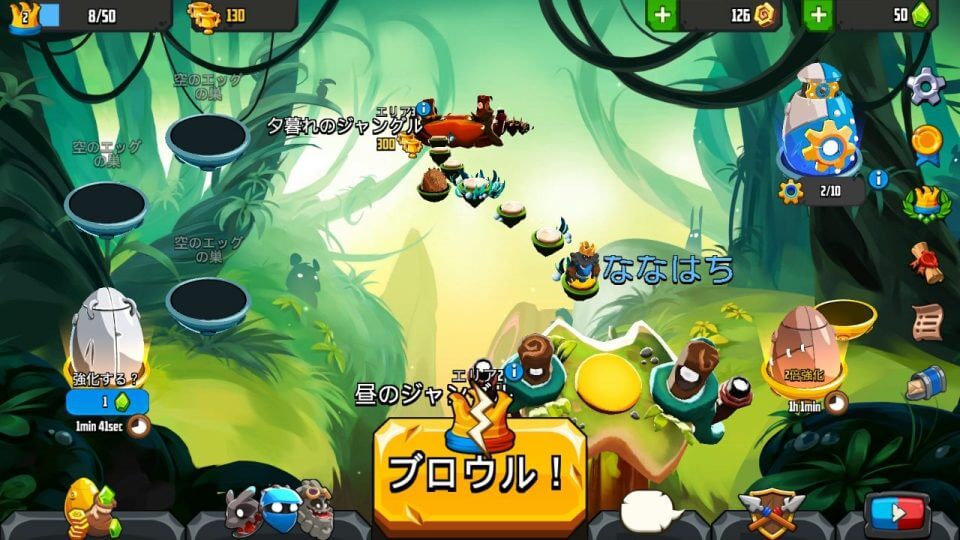 badland-brawl_07
